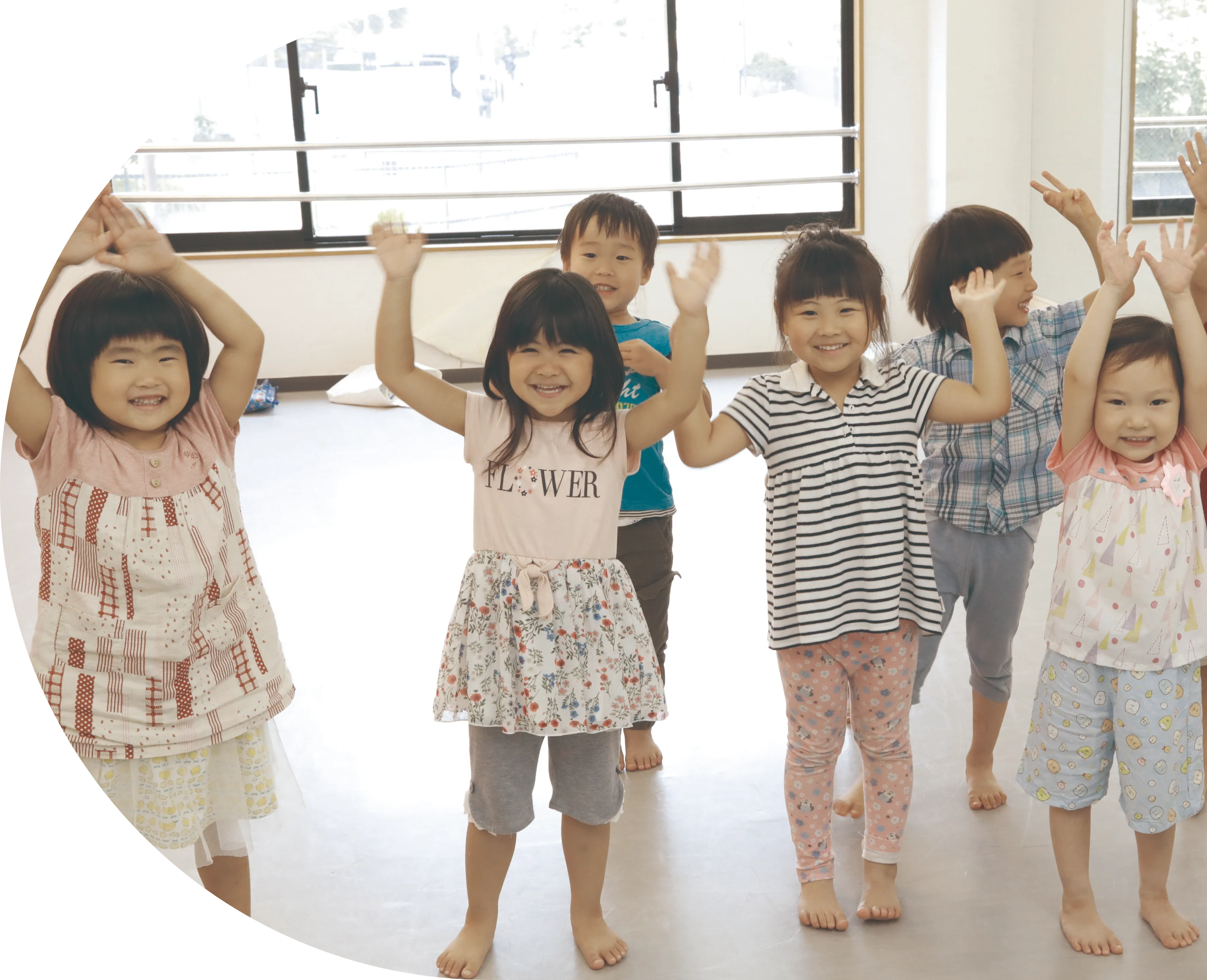 音楽の楽しさをもっとみんなに！